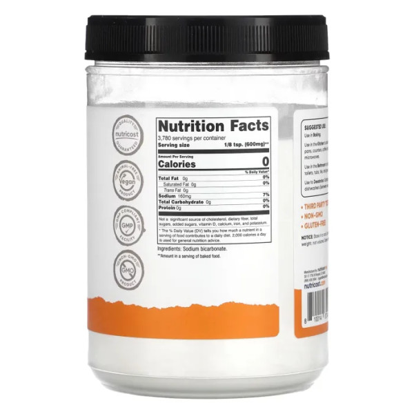 Харчова сода, Baking Soda, Nutricost, Pantry, 2268 г