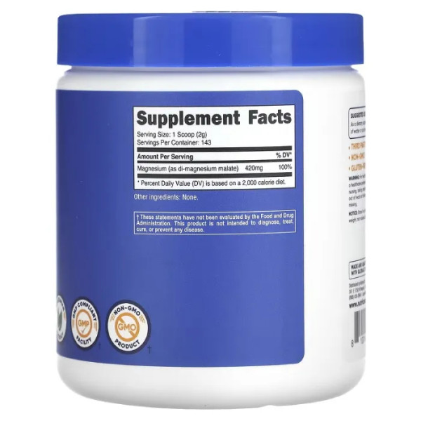 Магнію малат, Magnesium Malate, Nutricost, без добавок, 300 г