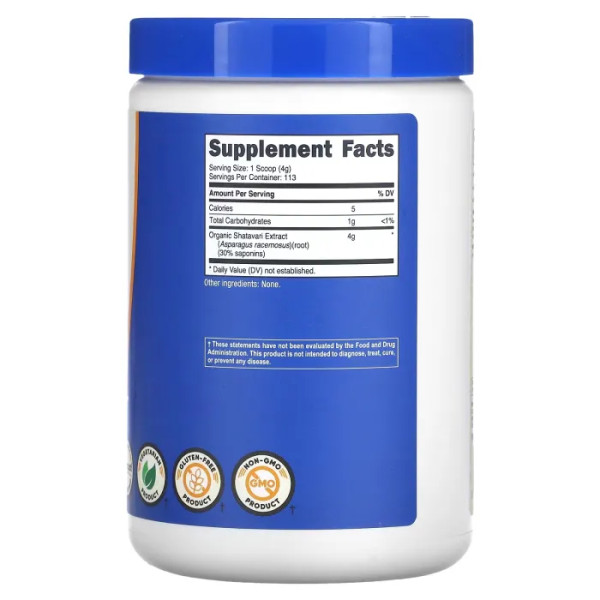 Шатаварі органічний, Organic Shatavari, Nutricost, без добавок, 454 г