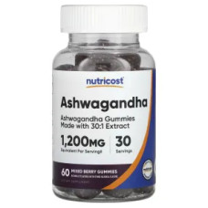 Ашваганда 1200 мг, Ashwagandha Gummies Nutricost, жевательные, вкус ягодное ассорти, 60 жевательных таблеток
