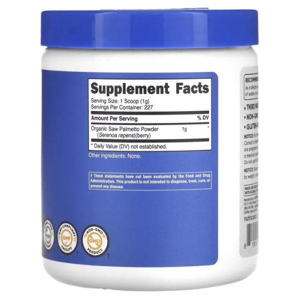 Сереноя (со пальметто) органічна, Organic Saw Palmetto, Nutricost, без добавок, 227 г
