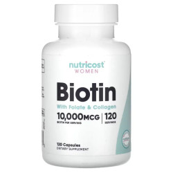 Биотин с фолатом и коллагеном для женщин 10 000 мкг, Nutricost Biotin With Folate & Collagen, 120 капсул