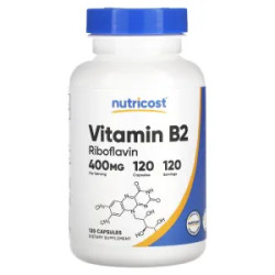 Витамин B2 рибофлавин 400 мг, Vitamin B2 Nutricost, 120 капсул