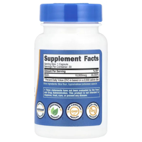 Біотин (вітамін В7), Biotin, Nutricost, 10000 мкг, 30 капсул
