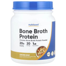 Протеїн з кісткового бульйону, смак курячий суп, Nutricost Bone Broth Protein Powder, 464 г