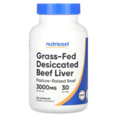 Говяжья печень 3000 мг, Desiccated Beef Liver Nutricost, сушеная, травяного откорма, 120 капсул