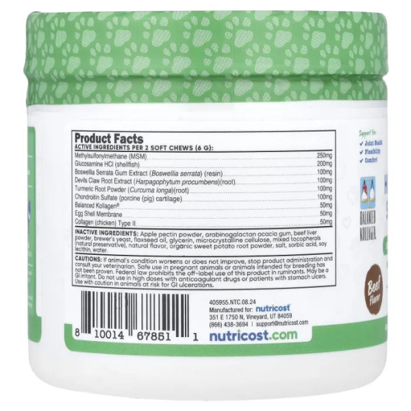 Підтримка стегон та суглобів, Hip & Joint Support, Nutricost, Pets, для собак, яловичина, 60 жувальних таблеток, 180 г