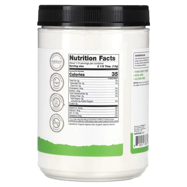 Борошно з тапіоки, Organic Tapioca Flour, Nutricost, Pantry, органічна, 1134 г