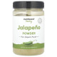 Халапеньйо, Jalapeno Powder, Nutricost, порошок, 454 г