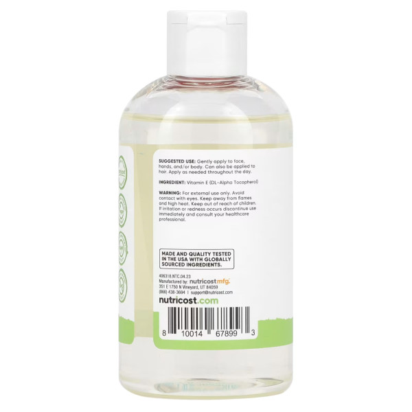 Олія з вітаміном Е, Vitamin E Oil, Nutricost, Essentials, 240 мл