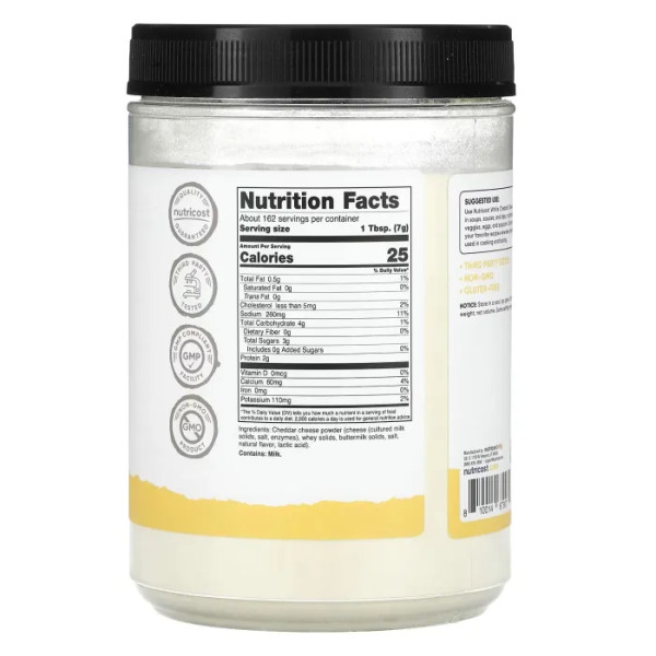Сир чеддер білий, White Cheddar Cheese Powder, Nutricost, Pantry, 1134 г
