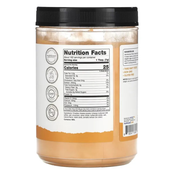 Сир чеддер жовтий, Yellow Cheddar Cheese Powder, Nutricost, Pantry, 1134 г