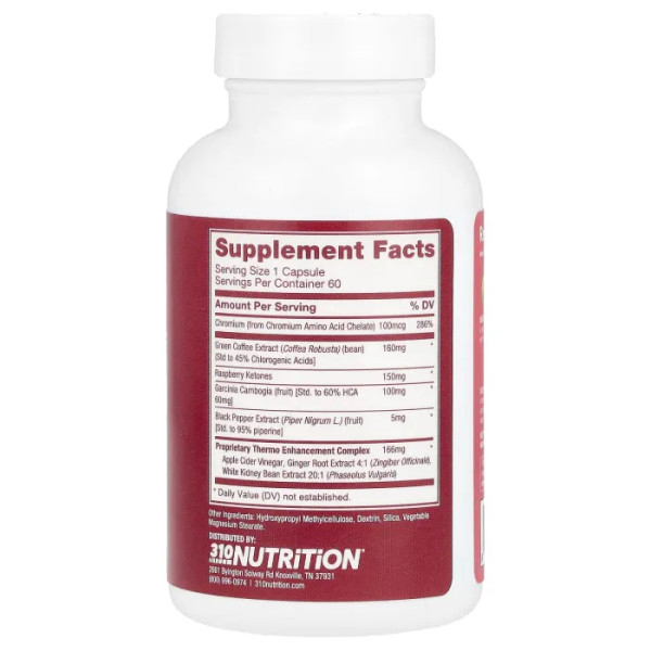 Жироспалювач з кетонами малини, Thin With Raspberry Ketones, 310 Nutrition, 60 веганських капсул