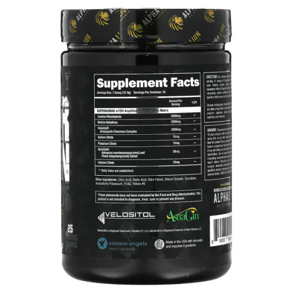 Активатор росту м'язів після тренування, SuperHuman Post, ALPHA LION, смак маргарити з лимоном та лаймом, 322,5 г.