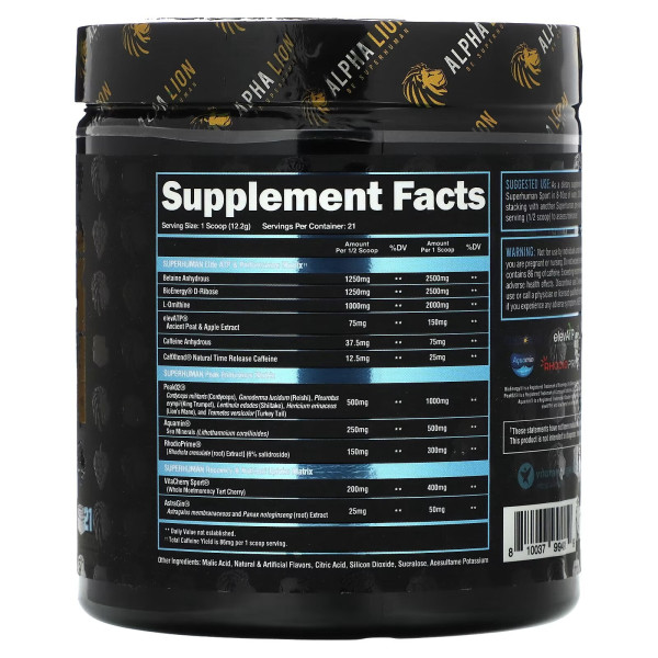 Передтренувальний комплекс, SuperHuman Sport, ALPHA LION, смак виноградного баблгаму, 256 г.