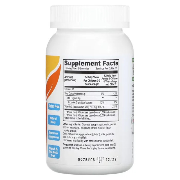 Вітамін С, Vitamin C, YumVs, для дітей зі смаком апельсина, 250 мг, 60 жувальних таблеток