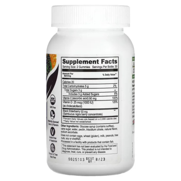 Бузина, вітаміни C та D, Elderberry, Vitamin C & Vitamin D, YumVs, потрійний захист, зі смаком ягід, 25 мкг (1000 МО), 60 жувальних таблеток