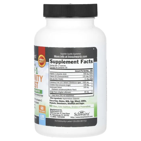 Зміцнення імунітету 7 в 1, Advanced 7-in-1 Immunity Boost, BioSchwartz, 120 капсул