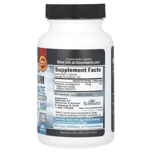 Бісгліцинат магнію, Maximum Absorption Magnesium Bisglycinate, BioSchwartz, 360 вегетаріанських капсул