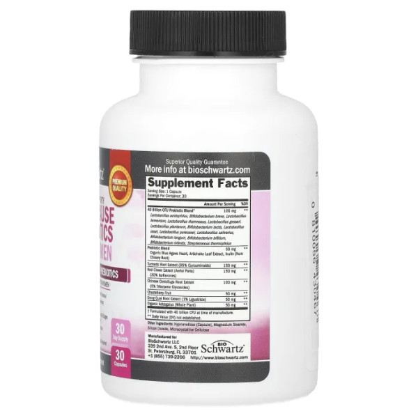 Пробіотики для жінок у період менопаузи, Menopause Probiotics For Women, BioSchwartz, надвисока чистота, 30 капсул