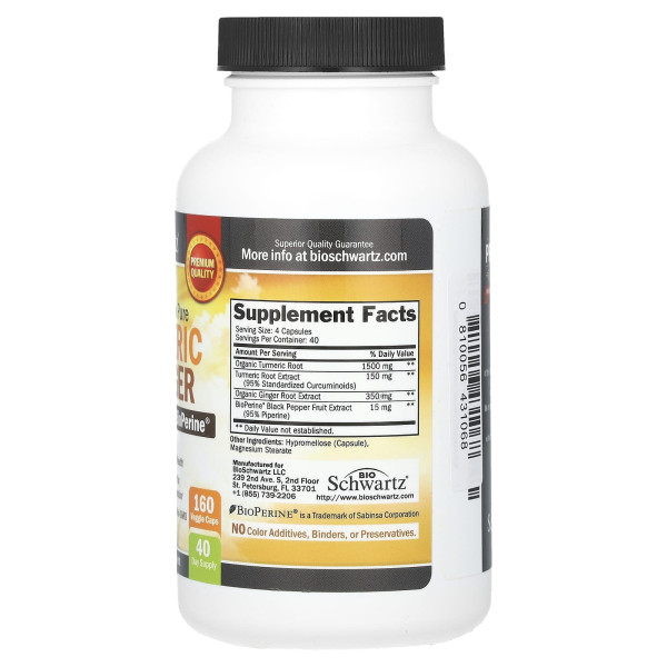 Куркума та імбир з біоперином, Turmeric & Ginger With BioPerine, BioSchwartz, преміум, 2000 мг, 160 рослинних капсул (500 мг)
