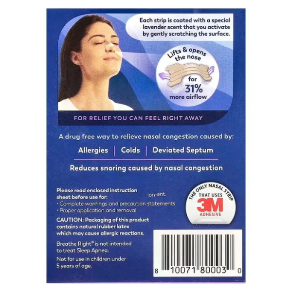Назальні пластирі, Nasal Strips, Breathe Right, заспокійлива лаванда, 26 ароматизованих смужок