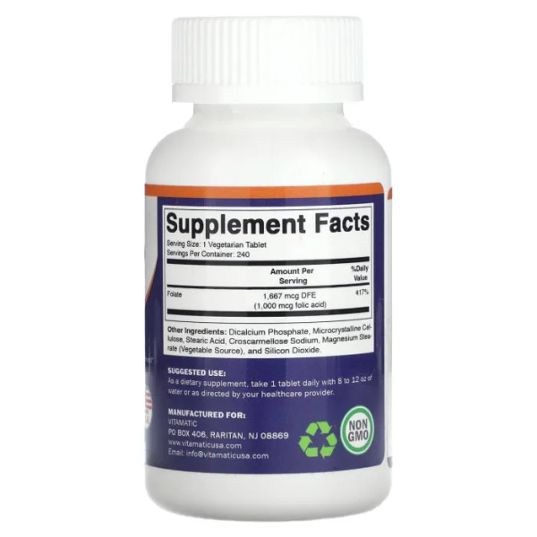 Фолієва кислота, Folic Acid, Vitamatic, 1000 мкг, 240 вегетаріанських таблеток