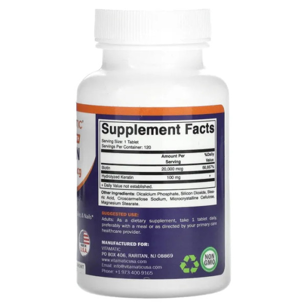 Біотин, Biotin, Vitamatic, максимальна ефективність, 20000 мкг, 120 таблеток