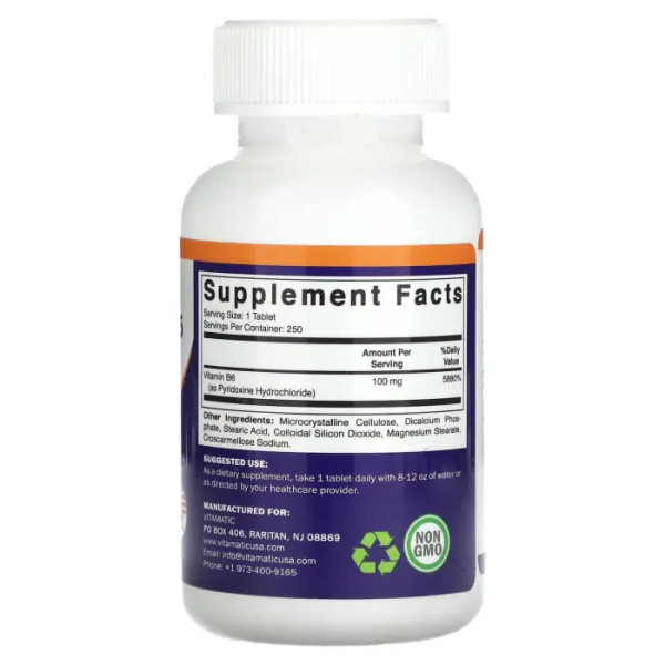 Вітамін В6, Vitamin B6, Vitamatic, 100 мг, 250 таблеток