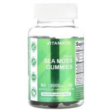 Морський мох 3000 мг, Vitamatic Vegan Sea Moss Gummies, жувальні веганські смак натуральна малина, 60 жувальних таблеток (1500 мг жувальної таблетки)