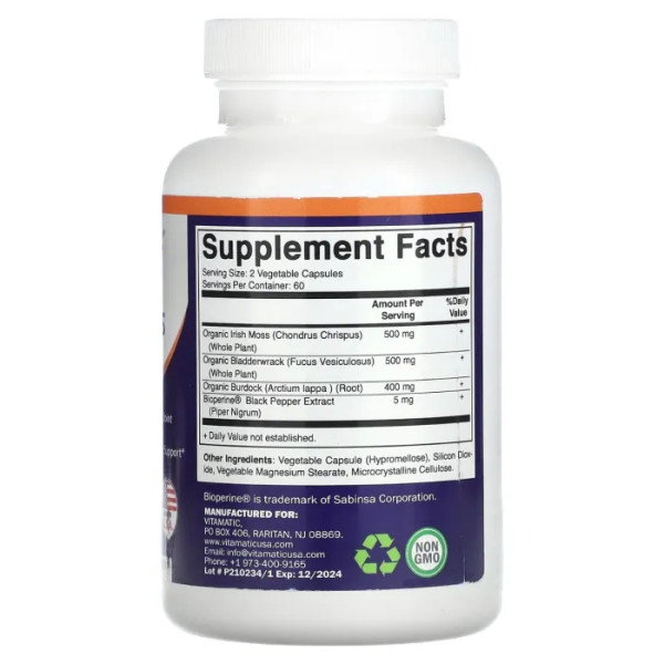 Ірландський морський мох, Irish Sea Moss, Vitamatic, 120 рослинних капсул