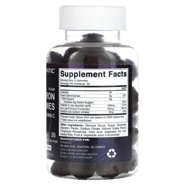 Вітамін С та залізо, Vegan Iron Gummies with Vitamin C, Vitamatic, веганський, зі смаком натурального винограду, 65 мг, 60 жувальних таблеток