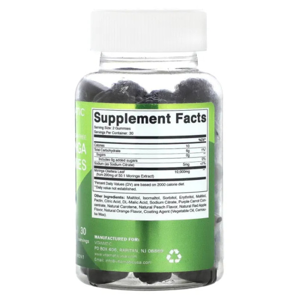 Морінга, Moringa Gummies, Vitamatic, без цукру, 10 000 мг, 60 жувальних таблеток (5000 мг у 1 жувальній таблетці)