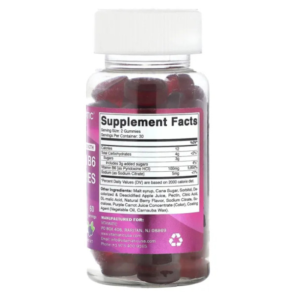 Вітамін В6, Vitamin B6, Vitamatic, підвищена сила дії, зі смаком ягід, 100 мг, 60 жувальних мармеладок (50 мг на 1 жувальній таблетці)