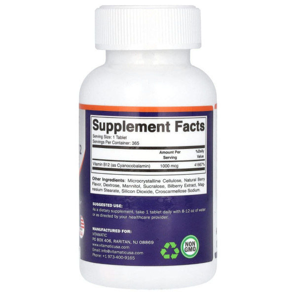 Вітамін В12, Vitamin B12, Vitamatic, зі смаком ягід, 1000 мкг, 365 швидкорозчинних таблеток