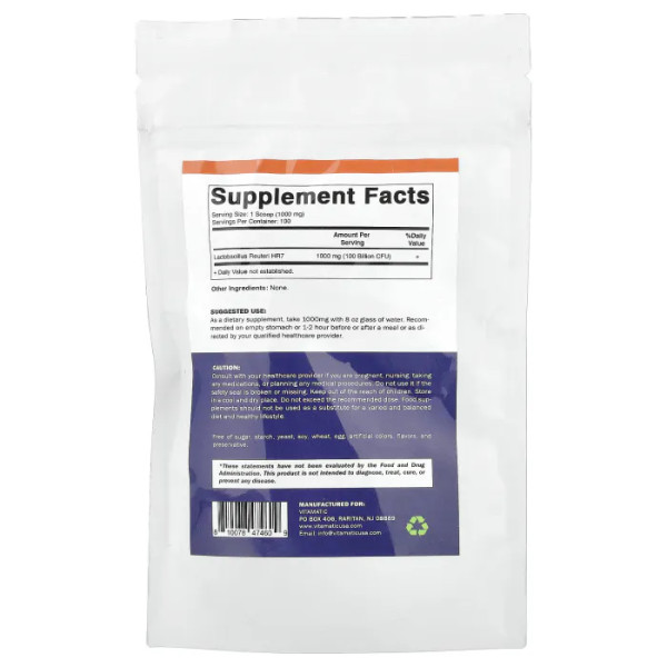 Пробіотик для травлення, Lactobacillus Reuteri, Vitamatic, чистий порошок, 100 г