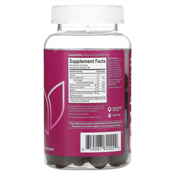 Чорна бузина плюс, Organic Elderberry Plus Gummies, Hyland's Naturals, натуральні ягоди, 60 веганських жувальних цукерок