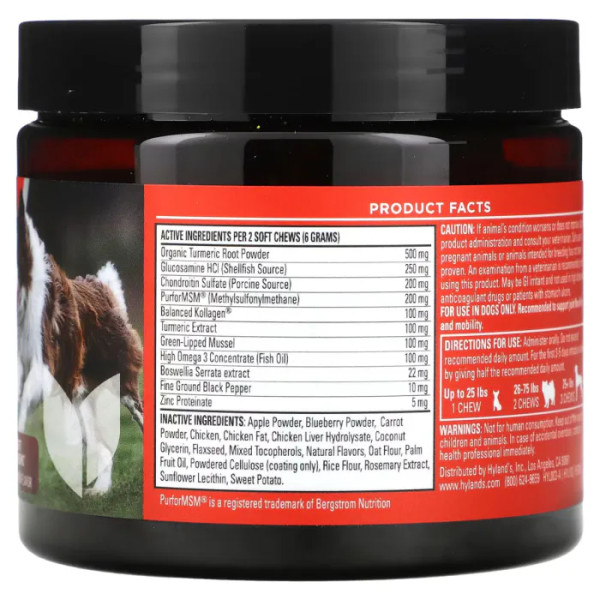 Здоров'я суглобів для собак, Max Mobility, For Dogs, Hyland's Naturals, смак курки барбекю, 90 м'яких жувальних цукерок, 270 г