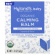 Бальзам для дітей заспокійливий, для здорового сну, Organic Calming Balm, Hyland's Naturals, Baby, для грудей, органічний, 50 г