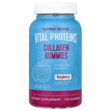 Колаген, жувальні, смак малина, Collagen Gummies Vital Proteins, для шкіри волосся та нігтів, 120 жувальних цукерок