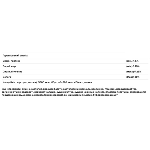 Кісточки жувальні для зубів, Dental Chew Bones, Bark & Whiskers, Dr. Mercola, для дорослих собак, рослинні, 15 кісточок, по 29 г кожна