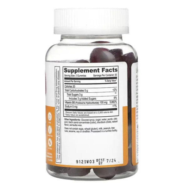 Вітамін В6, високої ефективності, Vitamin B6, Lifeable, зі смаком полуниці, 100 мг, 60 жувальних цукерок (50 мг у кожній жувальній цукерці)