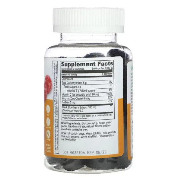 Підтримка імунітету, Immune Support, Lifeable, з бузиною, вітаміном С та цинком, зі смаком ягід, 60 жувальних цукерок