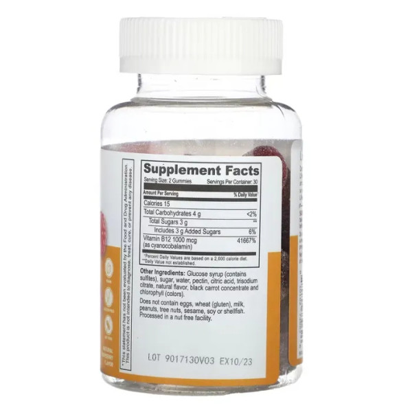 Вітамін В12 (ціанокобаламін), Vitamin B12, Lifeable, зі смаком малини, 1000 мг, 60 жувальних цукерок (500 мг у кожній жувальній цукерці)