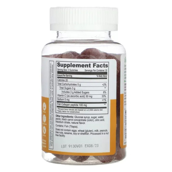 Колаген + вітамін С, Collagen + Vitamin C, Lifeable, зі смаком полуниці, 100 мг, 60 жувальних цукерок (50 мг у кожній жувальній цукерці)