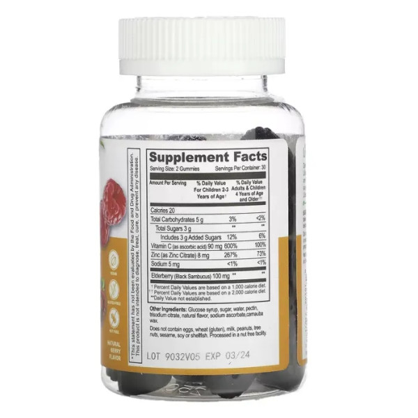 Підтримка імунітету для дітей від 2+ років, Kids Immune Support, Lifeable, з бузиною, вітаміном С та цинком, зі смаком ягід, 60 жувальних цукерок