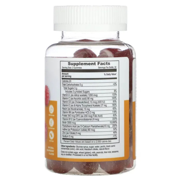 Мультивітаміни та мінерали для жінок, Women's Multivitamin, Lifeable, зі смаком натуральної малини, 60 жувальних цукерок