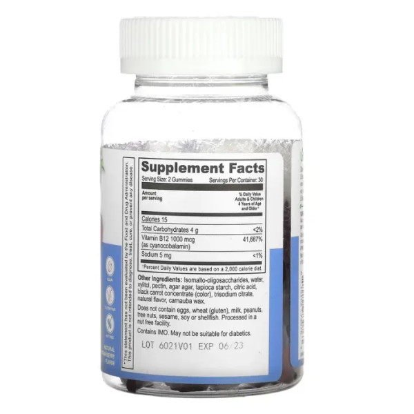 Вітамін В12 (ціанокобаламін), для дітей, без цукру, Kids Vitamin B12, Lifeable, 1000 мкг, зі смаком натуральної полуниці, 60 жувальних цукерок (500 мкг у кожній жувальній цукерці)