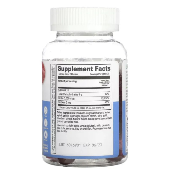 Біотин для дітей від 4+ років, без цукру, Kids Biotin, Lifeable, 5000 мкг, зі смаком натуральної малини, 60 жувальних цукерок (2500 мкг у кожній жувальній цукерці)