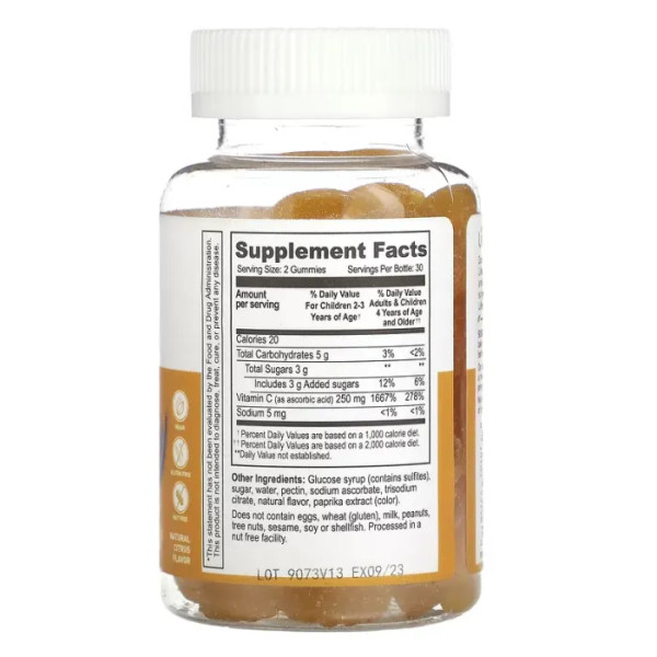 Вітамін С для дітей від 2+ років, Kids Vitamin C, Lifeable, смак цитрусовий, 250 мг, 60 жувальних цукерок (125 мг у кожній жувальній цукерці)